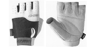 Chiba Fitness-Lederhandschuhe Power schwarz-weiß