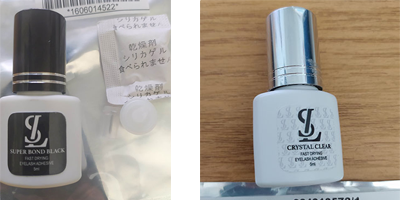 2 unterschiedliche Fläschchen Wimpernkleber