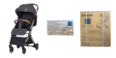 Dunkler Buggy-Kinderwagen + Typenschild + Kartonverpackung