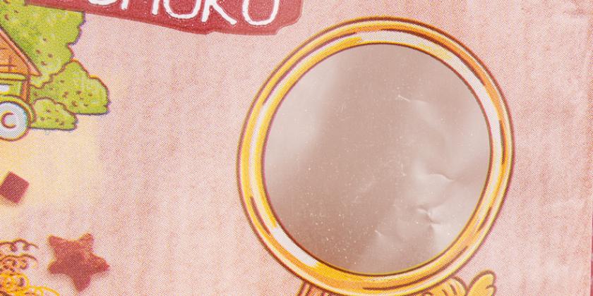 Allos Entdecker Müsli Schoko Sichtfenster in Form eines Lupenglases