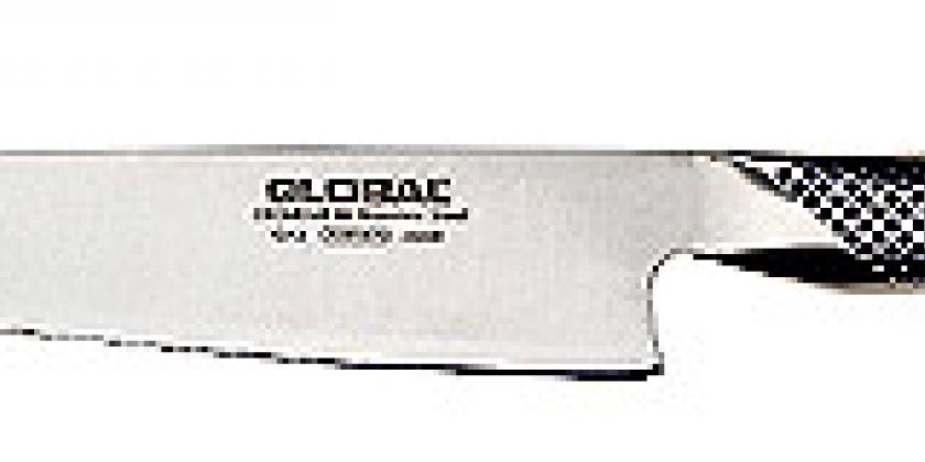 Kochmesser Global Yoshikin