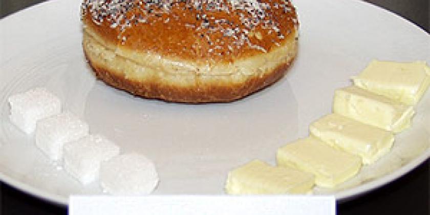 Krapfen Waldherr 300px Krapfen Waldherr 300px